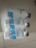 外星人電解質(zhì)水0糖0卡飲料 荔枝海鹽口味 300mL*6瓶  曬單實(shí)拍圖