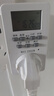 國際電工定時插座智能轉(zhuǎn)換器開關(guān)電源自動斷電數(shù)顯保護控制器電動車魚缸 五孔10A標準款【定時插座】2500W 曬單實拍圖