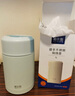 哈爾斯316不銹鋼燜燒杯大容量壺便攜式保溫飯盒湯桶寬口超長(zhǎng)保溫1000ML 曬單實(shí)拍圖