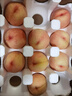 京鮮生  山西水蜜桃 凈重4.5斤 單果150g+ 生鮮水果 源頭直發(fā)  曬單實(shí)拍圖