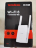 Tenda騰達1200M wifi信號放大器雙頻5G增強 千兆網(wǎng)口 wi-fi擴大中繼 無線網(wǎng)絡(luò)AP全屋覆蓋擴展器A18PRO  曬單實拍圖