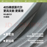 蕉下莫代爾內(nèi)褲男士運(yùn)動(dòng)內(nèi)褲褲衩四角平角褲無痕裸感透氣款夏季 曬單實(shí)拍圖