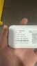 德芊2025新款隨身wifi支持5G 4G設備千兆1萬(wàn)毫充電寶二合一無(wú)線(xiàn)wi-fi6移動(dòng)網(wǎng)絡(luò )無(wú)限流量車(chē)載上網(wǎng)路由器 三網(wǎng)通【旗艦版】-贈送體驗流量-流量不虛標 曬單實(shí)拍圖