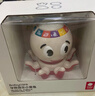 babycare學(xué)爬音樂小章魚兒童網(wǎng)紅八爪魚小動物玩具男女孩寶寶玩偶-米粉色 曬單實拍圖