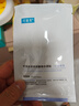 可復美液體敷料 醫(yī)用透明質(zhì)酸鈉修復貼 果酸換膚激光子術(shù)后創(chuàng)面部護理 醫(yī)用修復貼6片【2片*3盒】 曬單實拍圖