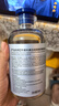 華美科氨甲環(huán)酸精華液醫(yī)黃褐斑用祛斑美白提亮去黃改善暗沉膚色濕敷1支 曬單實(shí)拍圖