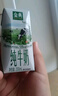 伊利金典純牛奶整箱 250ml*16盒 3.6g乳蛋白 禮盒裝 曬單實(shí)拍圖
