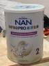 雀巢（Nestle）能恩全護適度水解6HMO嬰幼兒奶粉2段800g/罐6-12個月低敏免疫力 曬單實拍圖