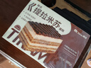 第戎澳芒紅絲絨蛋糕動(dòng)物奶油 聚會(huì )休閑下午茶網(wǎng)紅糕點(diǎn)生日蛋糕300g 曬單實(shí)拍圖