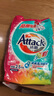 潔霸（ATTACK）亮彩無磷洗衣粉 5斤裝 護色配方 曬單實拍圖