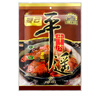 冠云平遙牛肉原味200g 醬鹵牛肉熟食 山西特產 中華老字號年貨零食 曬單實拍圖