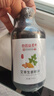 白云山艾草生姜精油按摩開背推拿刮痧油拔罐全身通經絡500ml 曬單實拍圖