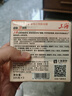 上海香皂肥皂除螨茶花除菌洗澡洗頭洗臉控油滋潤(rùn)保濕沐浴男105g*3 曬單實(shí)拍圖