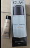 玉蘭油（OLAY）多效修護(hù)系列醒膚水150ml保濕細(xì)致毛孔控油平衡生日禮物女 曬單實(shí)拍圖