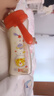 M&M吸管杯兒童喝奶杯防漏吸管奶瓶1-3歲-6歲進(jìn)口PPSU耐摔學(xué)飲奶瓶 萌虎款 240ml +直飲重力球*2 曬單實(shí)拍圖