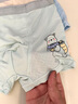 北極絨4條裝兒童冰絲內(nèi)褲男童夏季薄款莫代爾大男孩青少年抑菌四角短褲 曬單實(shí)拍圖