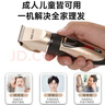 奧克斯（AUX）剃頭理發(fā)器電推子成人電推剪嬰兒電動(dòng)剪發(fā)器家用兒童剃頭刀剪頭發(fā)推子剪刀理發(fā)工具套裝 全家通用款【含理發(fā)禮包】 曬單實(shí)拍圖