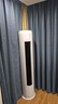 AUFIT空調(diào)奧克斯（AUX）出品大3匹柜機(jī)新一級(jí)變頻冷暖自清潔家用客廳大標(biāo)間大風(fēng)量立柜式國(guó)補(bǔ)20%空調(diào) 3匹 一級(jí)能效 【25年新品】防直吹除濕自清潔 曬單實(shí)拍圖
