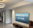 創(chuàng)維電視85A6F Pro 85英寸智能平板電視機(jī)2880分區(qū)QD-Mini LED 回音壁液晶游戲 85吋國(guó)家補(bǔ)貼20% A6E+ 曬單實(shí)拍圖