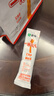 蒙牛一米八八【NBA聯(lián)名】兒童成長奶粉長高增加免疫力3-15歲300g*2袋 曬單實拍圖