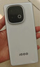 vivo iQOO Z10 Turbo+ 12GB+256GB 云海白 天璣9400+旗艦芯 8000mAh超薄藍(lán)海電池 國家補(bǔ)貼 電競手機(jī) 曬單實(shí)拍圖