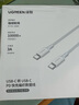 綠聯(lián)適用蘋果16/15充電線Type-C數(shù)據(jù)線雙頭PD60W快充ctoc車載 iPhone16e/15Pro華為平板iPad筆記本1米 曬單實拍圖