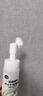 嬉皮狗（hipidog）寵物貓潔足泡沫狗狗貓咪腳掌清潔護理液狗狗洗腳神器足部免洗泡沫 200ml 1瓶 200ml 貓犬通用 曬單實(shí)拍圖