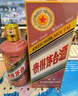 茅臺生肖 乙巳蛇年 醬香型白酒 53度 500ml 單瓶裝【名酒鑒真】 曬單實(shí)拍圖