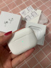 【官網(wǎng)直營正品丨頂配Pro9代】華強北藍牙耳機Air無線Pro2主動降噪適配蘋果iPhone16/15入耳式Pods 【官網(wǎng)新款丨全功能頂配版】 ANC主動降噪+滑動調(diào)音+空間音頻 曬單實拍圖