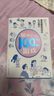 陪孩子玩的100種游戲：用戲劇游戲培養(yǎng)九大能力（著名戲劇導演、“中國非職業(yè)戲劇教父”顏永祺全新力作） 曬單實拍圖