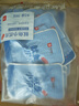 良品鋪?zhàn)郁滛~小爪爪麻辣味200g魷魚海味休閑零食 曬單實(shí)拍圖