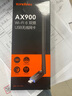 Tenda騰達(dá) WiFi6免驅(qū)AX900 usb無(wú)線網(wǎng)卡 5G雙頻外置天線 無(wú)線網(wǎng)卡臺(tái)式機(jī)專用 wifi接收器 無(wú)限wifi發(fā)射 曬單實(shí)拍圖