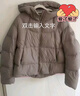 坦博爾連帽羽絨服女泡芙短款韓版面包服小個(gè)子秋冬外套TBF530360D 松木棕 M (165) 曬單實(shí)拍圖