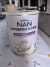 雀巢（Nestle）能恩全護(hù)適度水解6HMO嬰幼兒奶粉2段800g/罐6-12個(gè)月低敏 曬單實(shí)拍圖