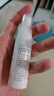 仁和腋毛癬白色附著(zhù)物腋窩蘚清潔腋下出汗癢胳肢窩瘙癢清洗液噴劑藥膏 【腋毛清洗劑*1】腋下止癢 【3瓶一療程】 曬單實(shí)拍圖