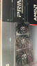 華碩（ASUS）PRIME RX9070XT O16G AMD RADEON RX 9070 XT電競游戲顯卡 曬單實拍圖