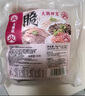 大龍燚 火鍋四寶凈重2斤固形物≥70%組合毛肚黑白千層鴨腸食材生鮮配菜 曬單實(shí)拍圖