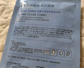 美膚寶 膠原蛋白補水面膜25ml*1片熬夜補水保濕彈潤妝前補水護膚品 曬單實拍圖