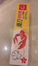 云蕾保鮮膜一次性大號(hào)滑刀式食品級(jí)家用耐高溫微波爐適用30cm*100米 曬單實(shí)拍圖