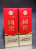 瀘州老窖 國窖1573 濃香型白酒 52度 500ml*6瓶 整箱 五碼新版 曬單實(shí)拍圖