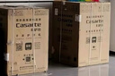 卡薩帝（Casarte）攬光套裝W5 懶人洗衣機(jī)直驅(qū)滾筒雙擎熱泵烘干機(jī)家用洗烘套裝 10W5+10FW5 家電補(bǔ)貼國家補(bǔ)貼20% 曬單實(shí)拍圖