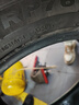 朝陽輪胎 全新汽車輪胎 19寸 235/50R19 RP76+ 99V 曬單實(shí)拍圖