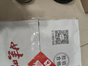 娃哈哈【整箱】娃哈哈 純凈水596ml*24 曬單實拍圖
