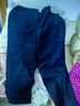 天意TANGY/天意冬季新品民族風(fēng)百搭休閑女士顯瘦加厚休閑褲褲子女 寶石藍色7505       05 XL 曬單實(shí)拍圖