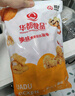 華都食品 骨肉相連 2斤/袋/25串 雞腿肉串雞脆骨串空氣炸鍋食材燒烤 曬單實(shí)拍圖