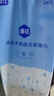 維達手帕紙小包抽紙便攜裝衛生紙 餐巾紙軟抽迷你隨身裝紙巾維達經(jīng)典 4層 維達手帕紙 7張 24包* 曬單實(shí)拍圖