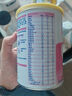 雀巢（Nestle）超啟能恩嬰幼兒乳蛋白部分水解配方奶粉1段0-12個月適用800克  曬單實拍圖