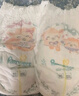 幫寶適【夏天散熱王者】一級(jí)幫嬰兒拉拉褲夏季超薄2XL50+6片 尿不濕尿褲 曬單實(shí)拍圖