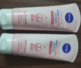 妮維雅（NIVEA）溫和滋潤洗面奶晶純煥亮泡沫潔面乳150g雙支套裝 曬單實拍圖
