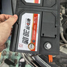 駱駝（CAMEL）【高配升級(jí)款】AGM啟停電瓶汽車電瓶蓄電池上門安裝以舊換新 AGM480奧迪Q5保時(shí)捷奔馳捷豹?jiǎng)e克威朗路虎攬勝 曬單實(shí)拍圖